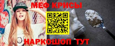 бутик Волжский