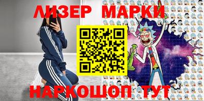 гашишное масло Волжск