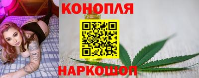 герыч Волгодонск