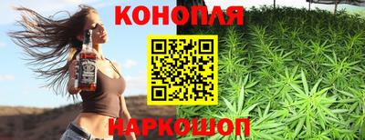 герыч Волгодонск