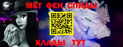 герыч Волгодонск
