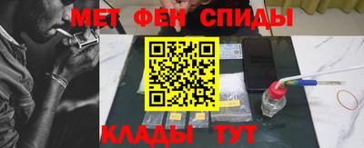 гашишное масло Волжск