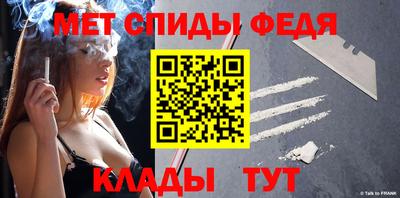 бутик Волжский