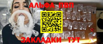 дистиллят марихуана Тверь