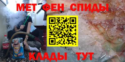 гашишное масло Волжск