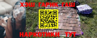 каннабис Тара